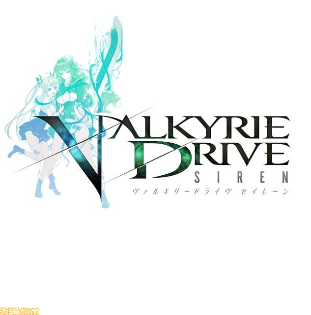 Valkyrie Drive -Bhikkuni- Gets New Characters as DLC - Anime News Network