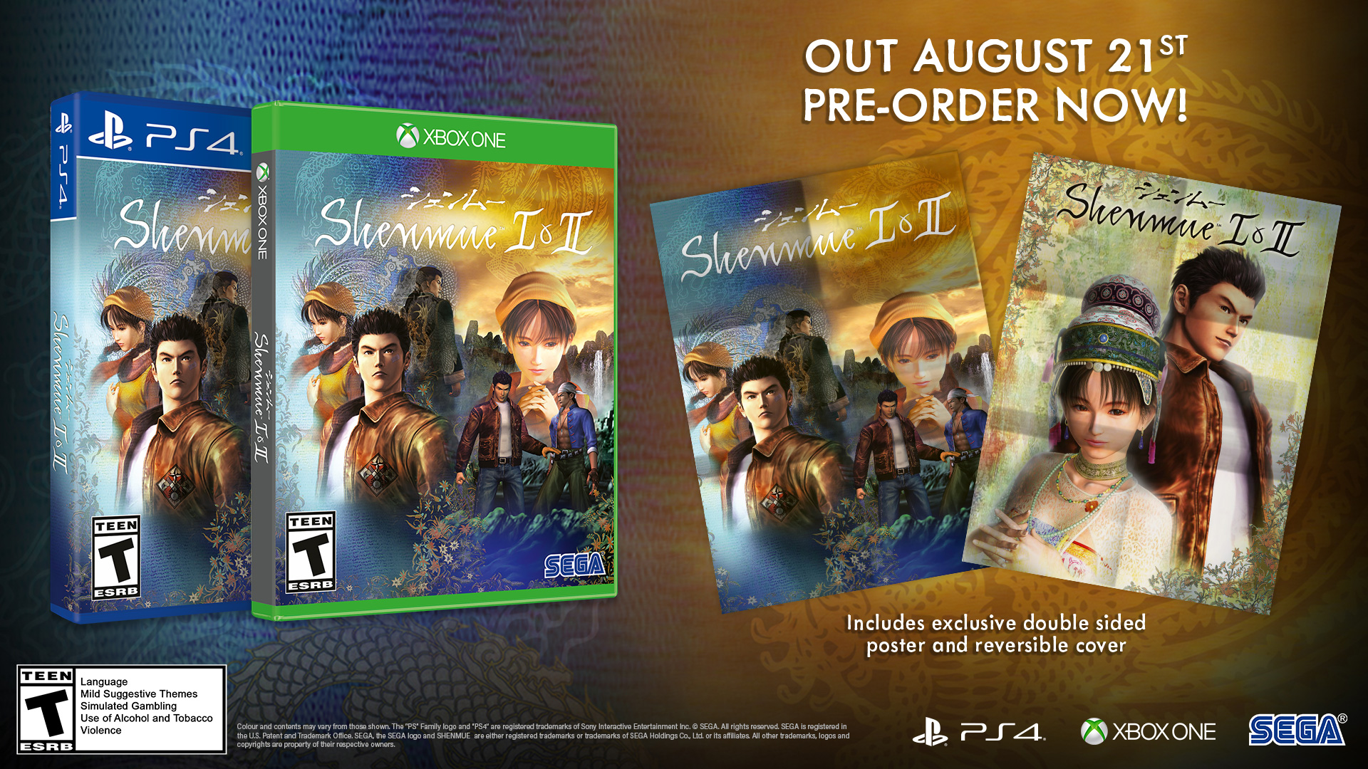 shenmue 3 release date xbox one